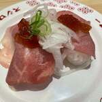 スシロー - 
