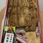 うなぎ処 萬鰻亭 - 