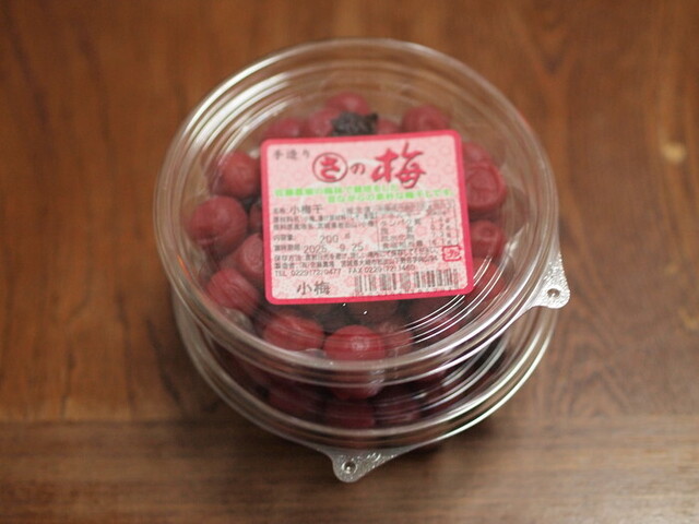 おみやげ処 おおさき &ndash; 古川駅前の人気土産店