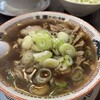 末廣ラーメン本舗  秋田駅前分店