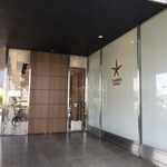 カンデオホテルズ 菊陽熊本空港 - 