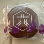 喜田家 六人衆 エキア竹ノ塚店 - 六どら小倉