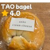 TAO bagel