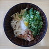 讃岐うどん　おおまえ - 