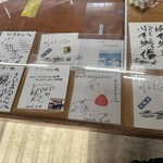 岩見沢清丘園 - 
