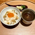 旬彩天 つちや - 