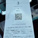 炭焼うなぎ あおいや - 