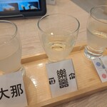 廻鮮寿司 塩釜港 - 