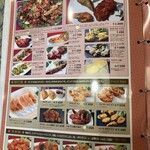 モハンディッシュ - 