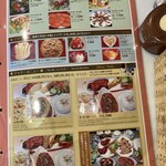 モハンディッシュ - 