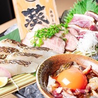 藁焼き三種合い盛り　　一人前