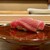 右江田 - 料理写真:
