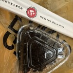 ぼんたぼんた - 料理写真: