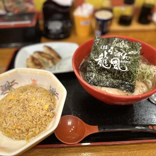 らーめん龍風_1
