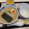らぁめん花月嵐 ニッケコルトンプラザ店