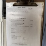 ア フェネステッラ - 