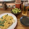 ナミヘイスタンド 裏なんば店