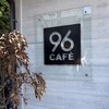 96CAFE