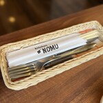 キッチン ノム - 