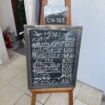 キッチン ノム - 