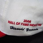 野球鳥おかむら - 山田久志氏野球殿堂入記念パーティーで配られた帽子