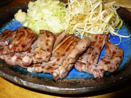 Yamitsuki Tokuchan Hanare