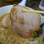 鹿児島産ロース肉使用のチャーシュ～♪