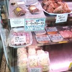 加藤牛肉店 - ポテサラ発見