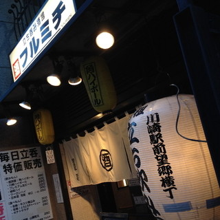 川崎駅周辺 せんべろに最適な立ち飲み店 ８選 食べログまとめ