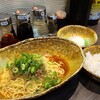 汁なし担担麺 くにまつ -真- 1st - 満喫セット(税込980円)
①汁なし担々麺《2辛》&温泉卵付
②軟らかめの白ご飯
五香辣油&甜麺醤&醤油ダレ&芝麻醤&温かい鶏ガラスープを器の底に少量注ぎ、茹でた麺を投入、葱&花椒を振りかけて完成