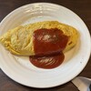 葡萄屋本店 - オムライス