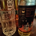 Whisky Burgers Bar - ハイランドパークシークレットオークニー￥1,900