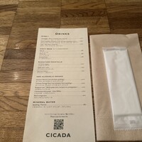 CICADA - ドリンクメニュー