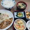 がんころ食堂