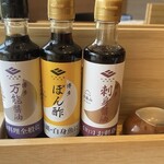 玄海の地魚と地酒 博多 飛うお - 