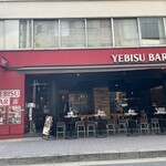 ヱビス バー 銀座コリドー - 