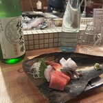 燗アガリ 立川 - 