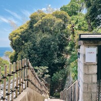 アロマフレスカ 熱海林ガ丘 - 