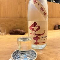 炭火とワインと純米酒 King Momo - 