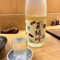 炭火とワインと純米酒 King Momo - 