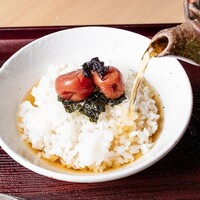 梅茶漬け