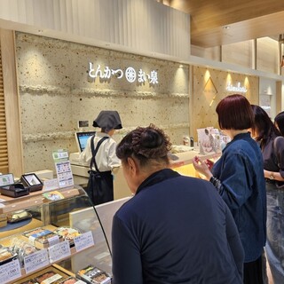 とんかつ まい泉_2