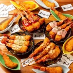 あいよっ!! - 料理写真: