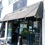 ボニートスープヌードルライク - 