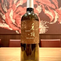 玉露焙じ茶”KAHO 香焙”
