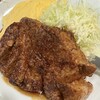 サル食堂 本町本店
