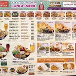 スミトラ アジアン ダイニング - 