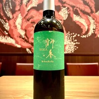 釜炒り緑茶”IRIKA 炒香”