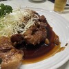 あさひ食堂