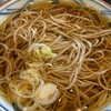 そばの神田 町前屋 名取店